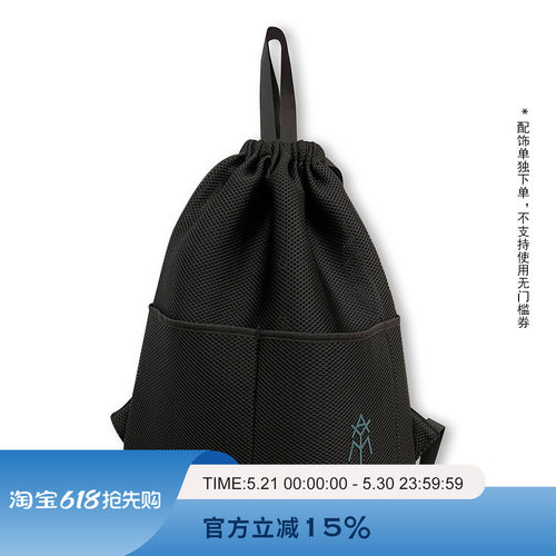 AYM爱跃马马术随行包大容积耐装