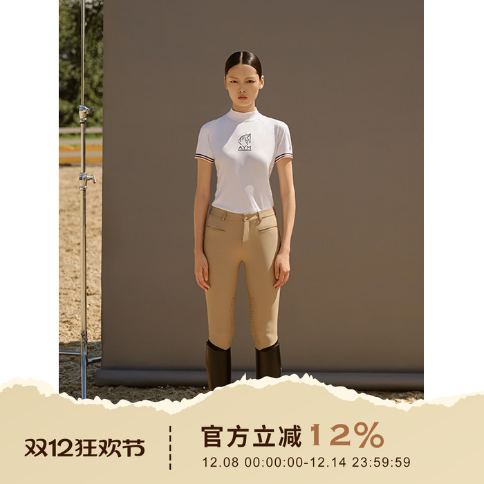 AYM爱跃马 | Cozily女士春夏立领训练T恤透气印花马术运动短袖