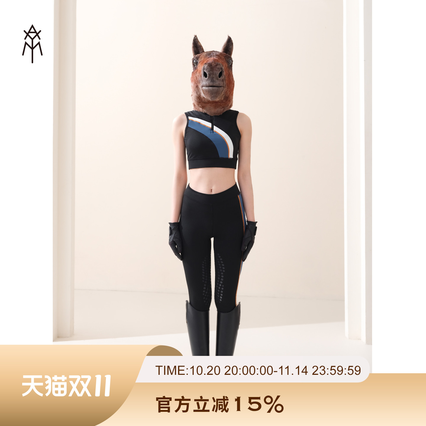 AYM爱跃马女士拼接拉链运动背心