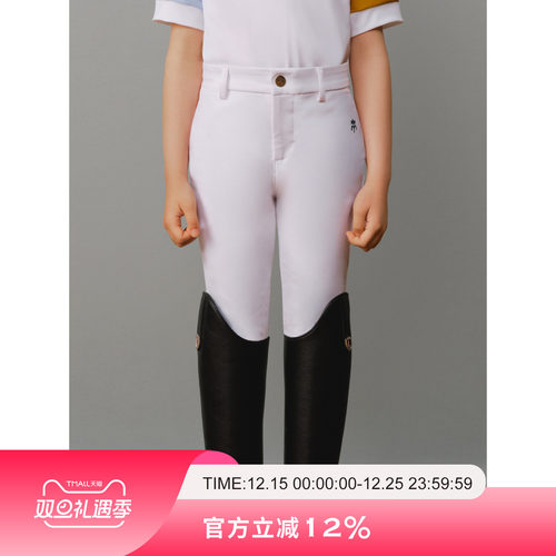 爱跃马儿童半胶马裤点阵式新胶印