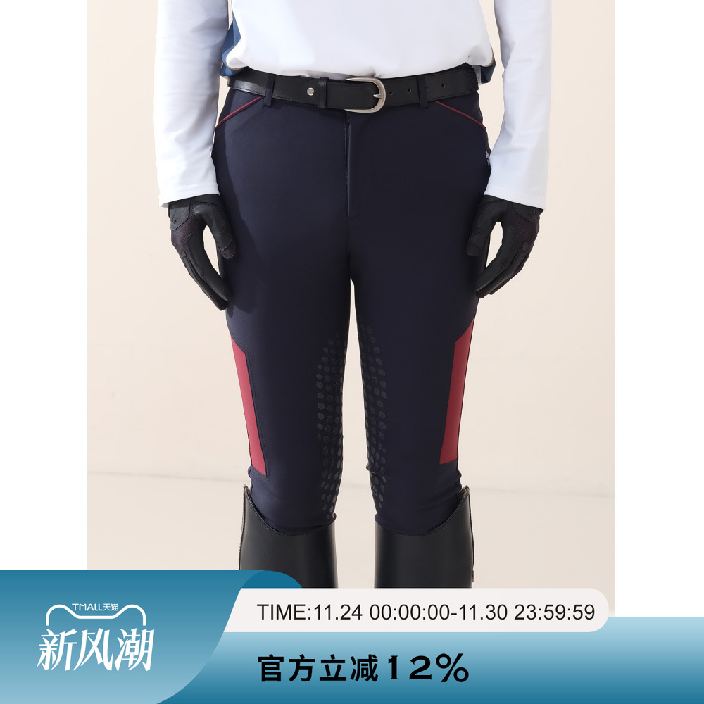 AYM爱跃马男士拼色马裤