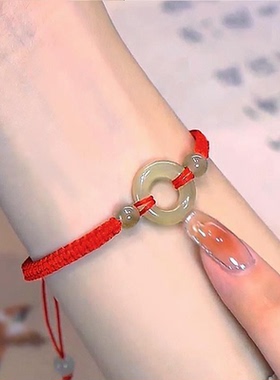 本命年平安扣小红绳情侣手链闺蜜手串编织手绳仿玉简约男生送女友