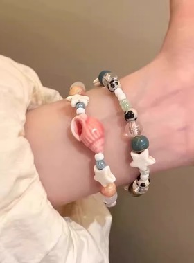 多巴胺马卡龙色系海螺手链轻奢