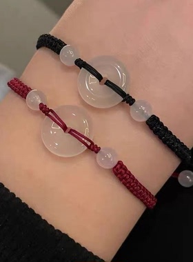 平安扣情侣编织手链非玉手绳女简约气质国风学生闺蜜甜美礼物男款