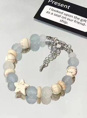 多巴胺星星仿水晶手链女生轻奢设计闺蜜简约ins手饰小学生网红礼