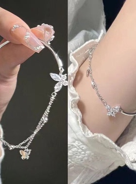 半镯蝴蝶手链 闪钻双层链条轻奢设计小仙女闺蜜学生手镯手环时尚
