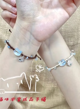 碎石小猫咪手链女情侣礼物不掉色