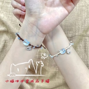 碎石小猫咪手链女高颜值精致新款闺蜜手绳ins甜美学生党情侣礼物