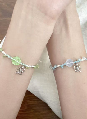 好运四叶草手链手工编织时尚轻奢