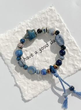 景德镇陶瓷星星可爱手链不掉色