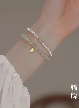 显白小众极细珍珠福牌手链ins风