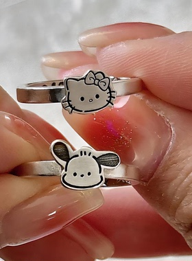kitty猫帕恰狗情侣款涂鸦戒指轻奢设计可爱卡通极简波浪边食指环