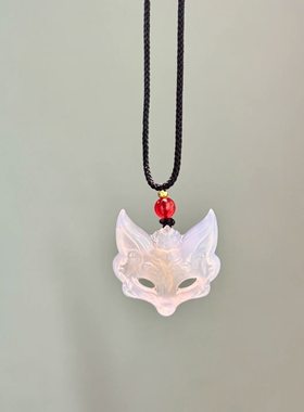 狐狸面罩项链国风美学吊坠守护灵男女编织情侣闺蜜礼物儿童简约