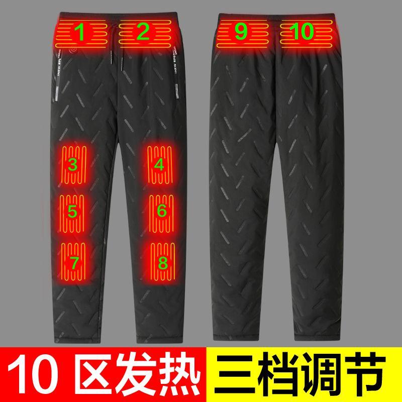 캐주얼등산바지