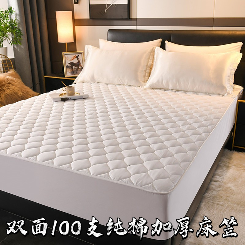 高端A类100支纯棉床笠单件全棉