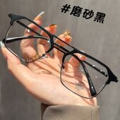 双梁眼镜框男痞帅黑武士近视可配度数抗防蓝光黑色半框眼睛架平光