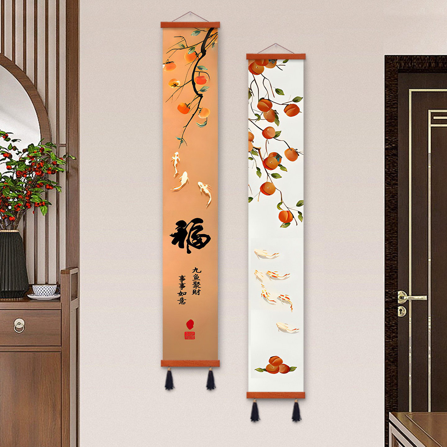 柿柿如意挂画玄关过道装饰画入户门窄长条画新中式九鱼图柿子画,家居饰品,现代装饰画,淘宝优惠券,粉丝福利购,淘宝优惠卷