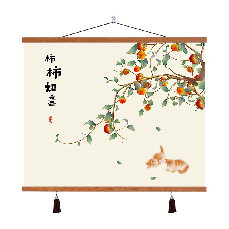 餐厅新中式可定制免打孔挂画