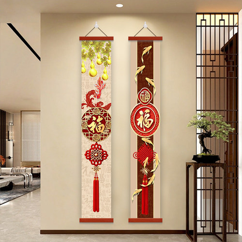 吉祥如意新中式玄关装饰画宋代美学走廊过道壁画入户门正对墙挂画
