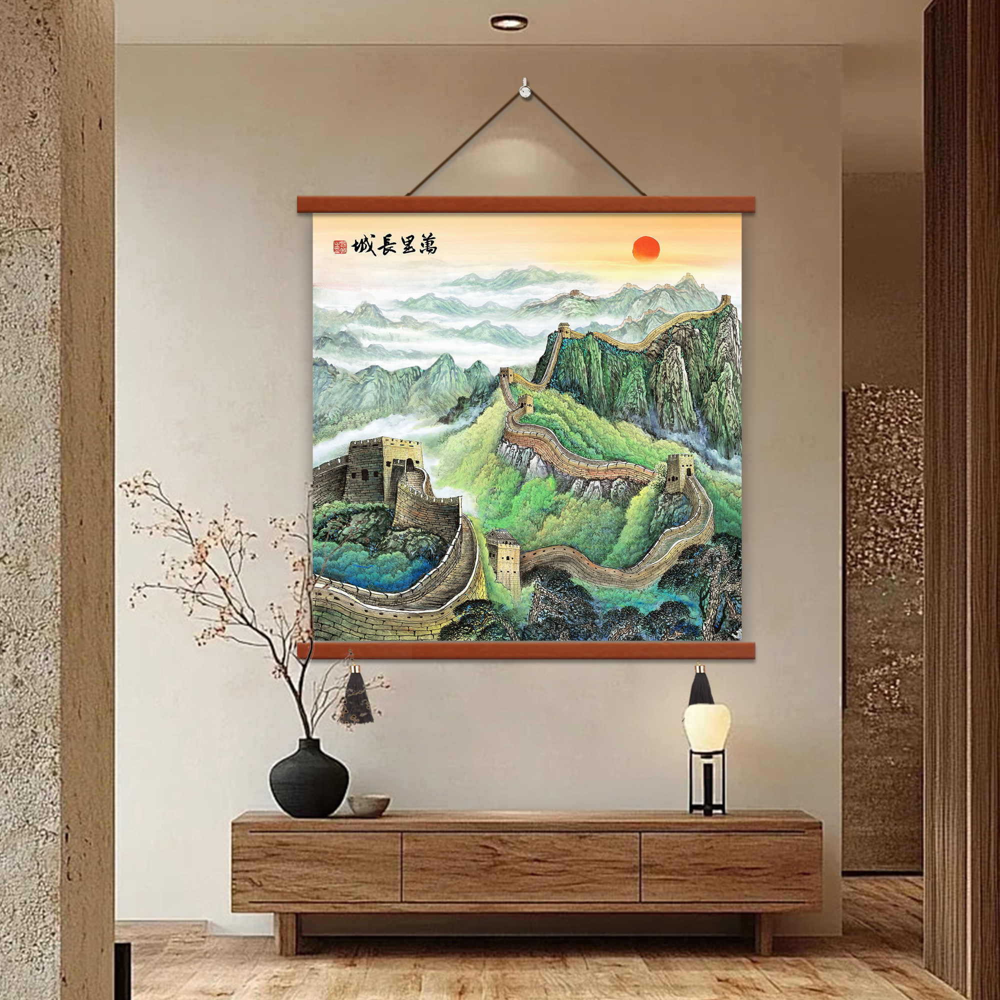 万里长城画靠山图客厅进门玄关办公室背景墙国画有山无水风水挂画
