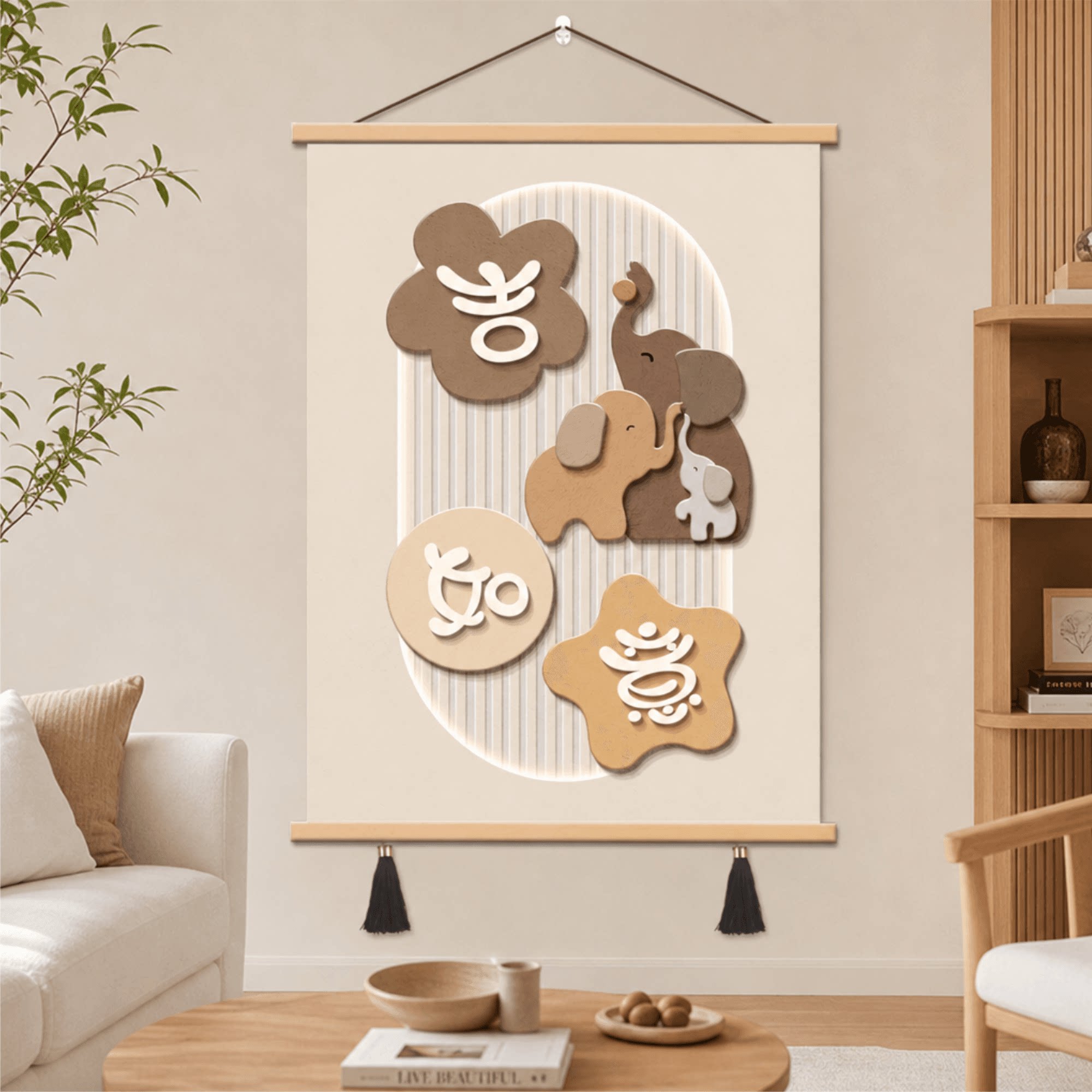 温馨现代简约奶油风吉祥如意大象装饰画客厅玄关卧室床头墙面挂画