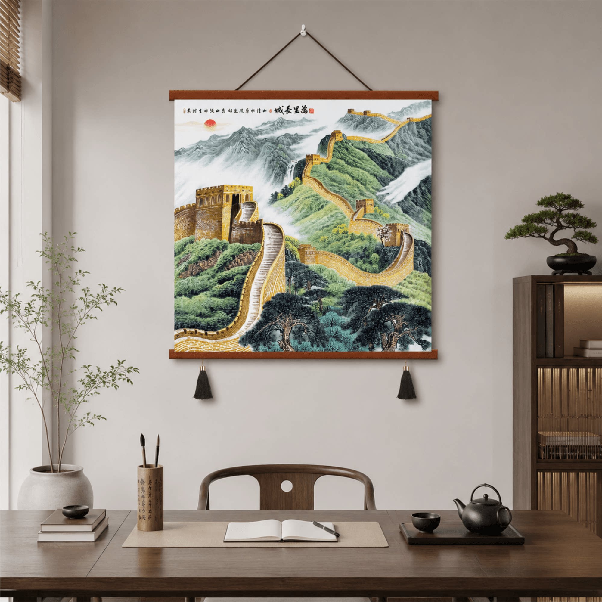 新中式万里长城山水画装饰挂画客厅书房玄关办公室风水聚财壁画