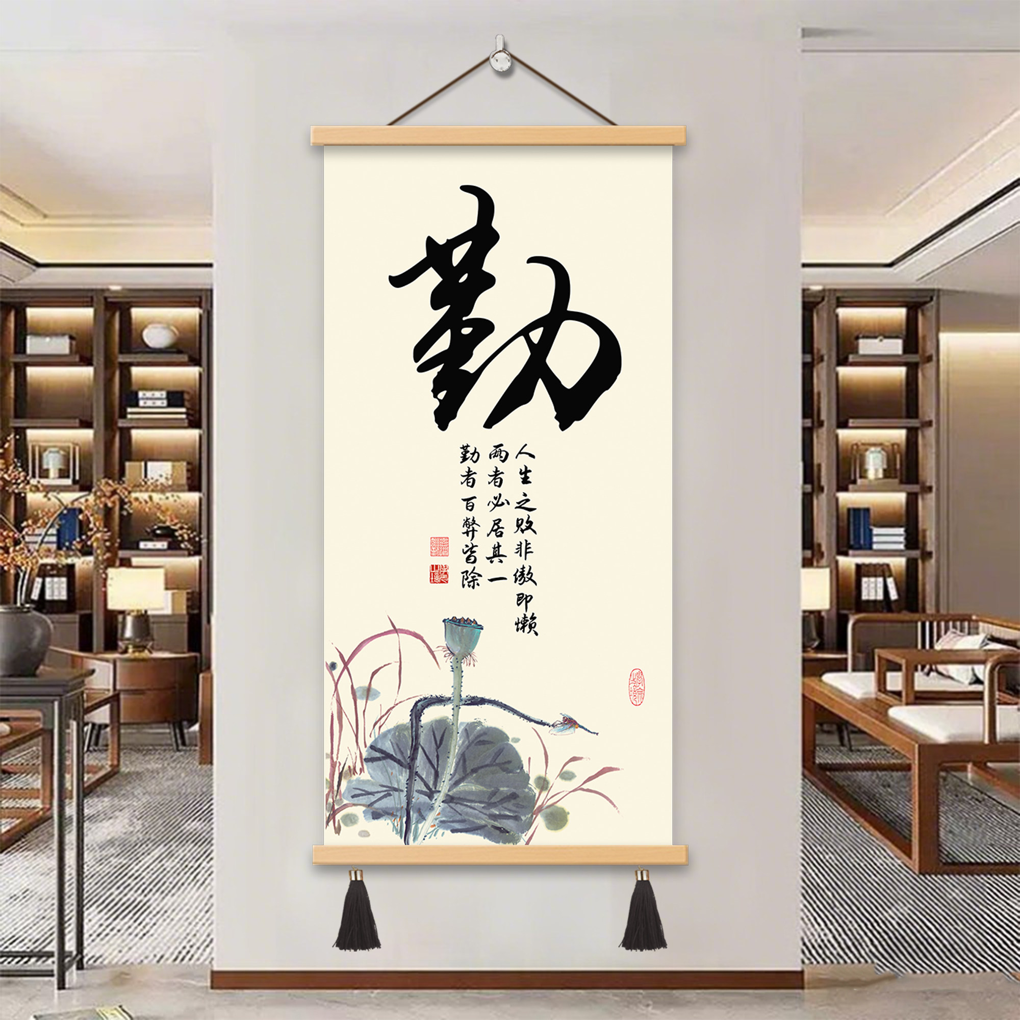 励志激励书法挂画卧室书房文字装饰画激励孩子读书学习教室标语画