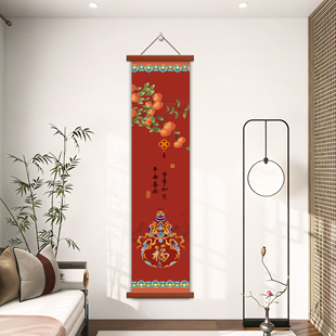 新中式柿柿如意福字柿子装饰画客厅竖版玄关正对门挂画中国风挂布