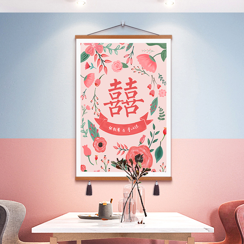 客厅婚庆一件定制装饰画