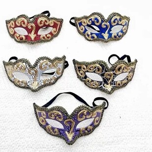 蒙面舞会面具儿童歆伈万圣节公主面具成人化妆舞会半脸威尼斯派对