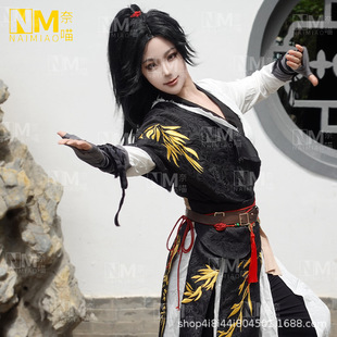 燕云十六声cos少东家初始服cosplay武侠游戏少侠江叔初始套装男女