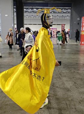 Cosplay皇帝披风A帅气见到朕为何不跪大胆龙图黄色搞怪百搭抽象