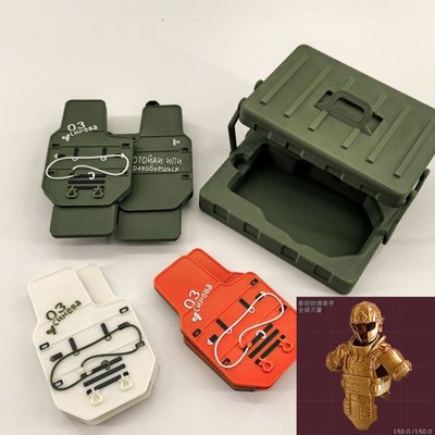 深蓝盾牌三角洲饭盒人仔