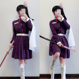 鬼灭之刃栗花落香奈乎cos服鬼杀队紫色黑色暗纹羽织cosplay服装