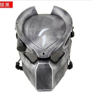 异形大战铁血战士面具cosplay隐者CS防护面罩户外面具红外带灯