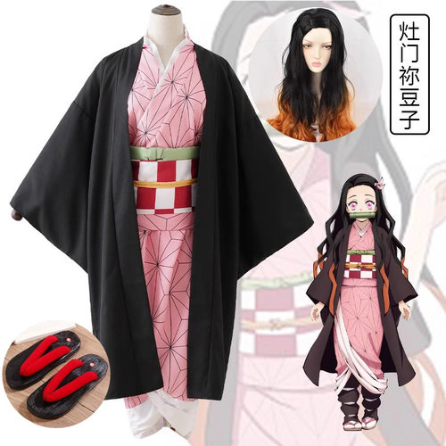 鬼灭之刃灶门祢豆子cos服