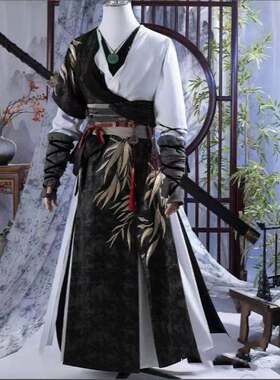 燕云十六声cos服少东家初始服男女游戏COSPLAY服装全套古装小豪