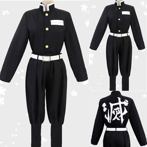 鬼灭之刃cos服队服cosplay 现货动漫服饰鬼灭之刃成人儿童衣服