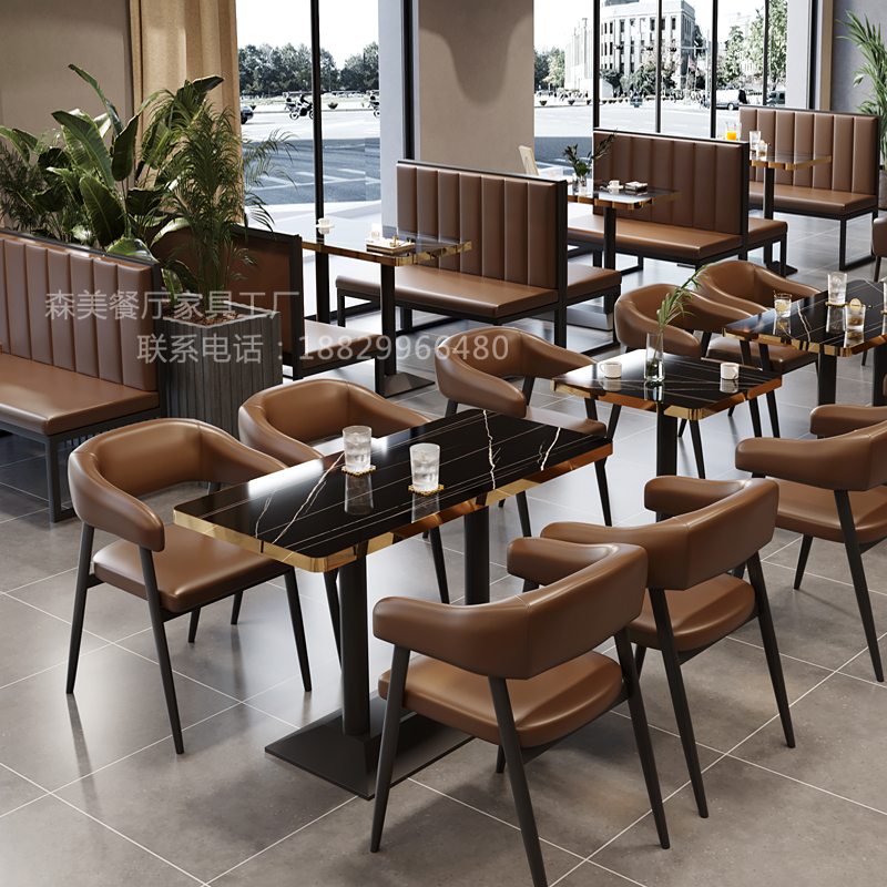 工业风酒吧清吧餐吧咖啡厅卡座沙发酒馆火锅烧烤咖啡奶茶店餐桌椅
