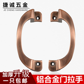 铝合金拉手门拉手阳台推拉把手门窗拉手移门把手明装 厨房玻璃拉手