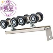 吊轮移门z推拉门吊滑轮吊门滑轨轨道老式 木门吊轨上配件厨房