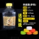 邮寄防漏蜂蜜瓶1000g 1斤2斤3斤5斤蜂蜜密封罐蜜糖瓶子专用密封瓶