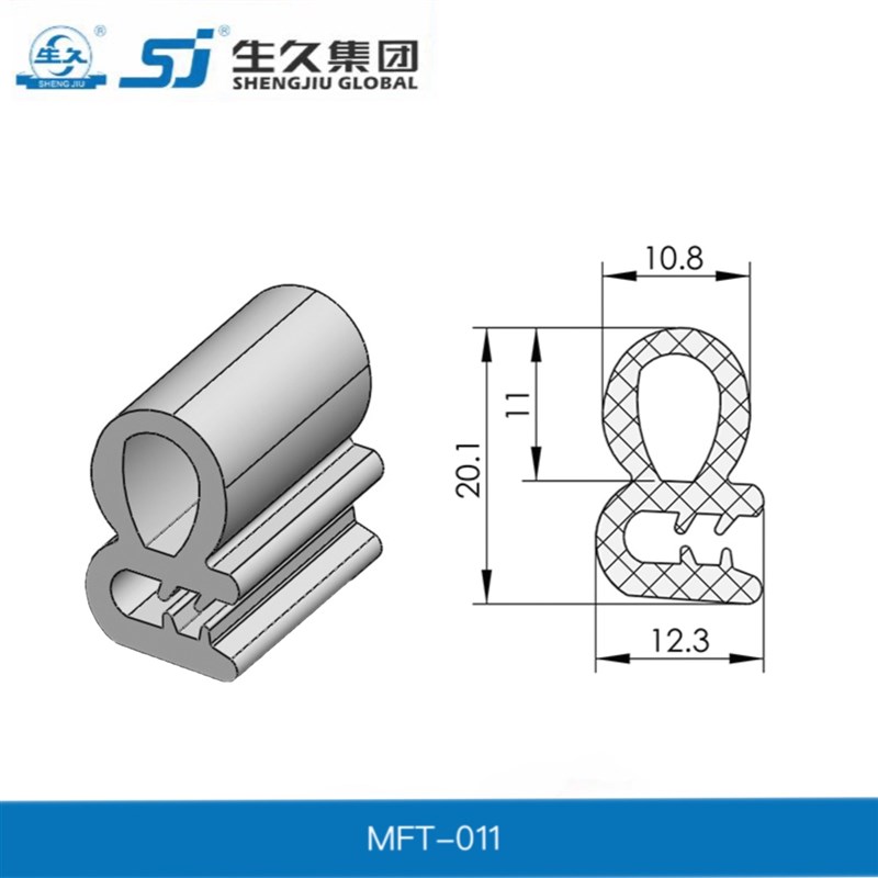 生久MFT-011-012型配电柜防水密封条车门条橡胶密封条机柜密封条
