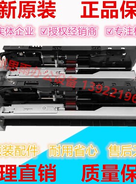 美能达224 284 364 454 554 287 367 368 柯美纸盒搓纸套上纸组件