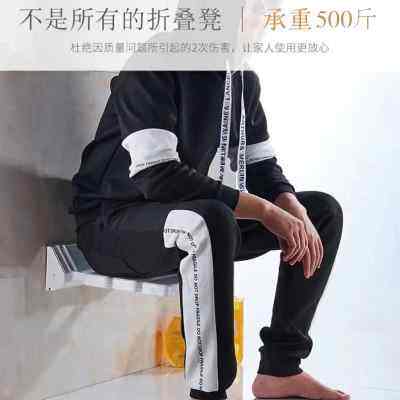 浴室折叠凳壁挂式壁椅洗澡椅卫生间老人架子淋浴墙椅换鞋凳不锈钢