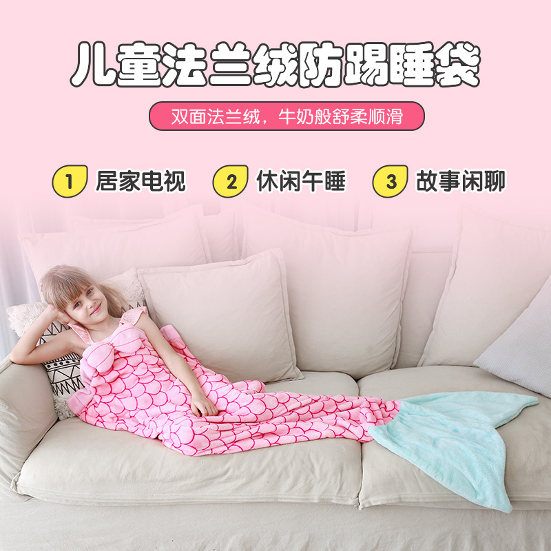 卡通儿童睡袋美人鱼鲨鱼鳄鱼毛毯男女孩鱼尾巴盖毯梦幻夜光空调被