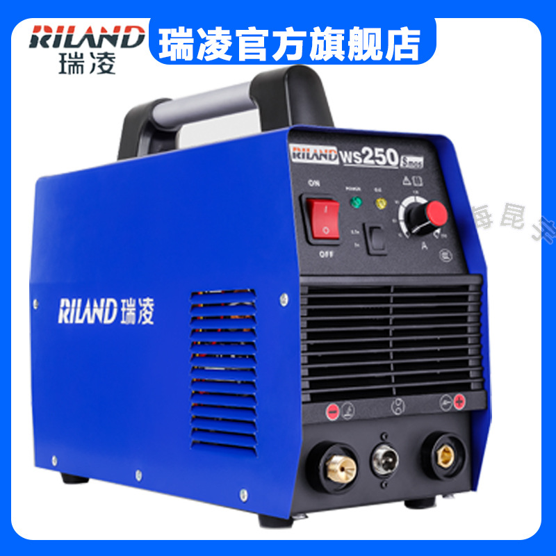 瑞凌氩弧焊机WS-250STIG