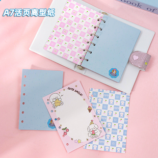 高颜值粘贴不留痕离型纸手帐内页A7活页本替换芯DIY贴纸创意素材