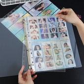 A4活页卡册内页集卡贴纸爱豆人生四格卡片收集收纳活页替芯大容量