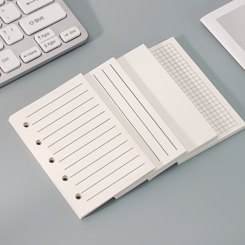 九颗草活页替芯纸横线可拆卸